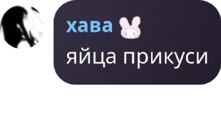 🏌‍♀️ emoji ПОХУДЕТЬ. Telegram sticker 11 of 101