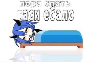 🌟 emoji :: ʙᥲκᥴ᧐дᥲ ᥙ ᥴᥲня!! 🦮🧼 Telegram sticker 8 of 62