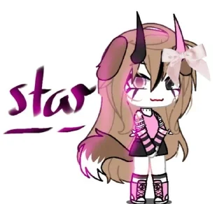 🌟 emoji Star_Frosty🥵 Telegram sticker 11 of 15