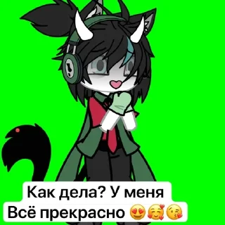 🌟 emoji Sashka.official Telegram sticker 5 of 10