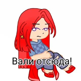 🤬 emoji Айстер Топ! Telegram sticker 17 of 27