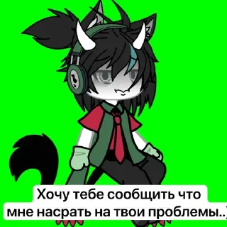 🌟 emoji Sashka.official Telegram sticker 8 of 10