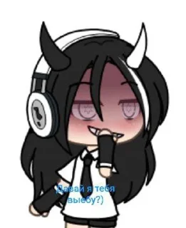Sticker from ♡хлеб♡😈🌹