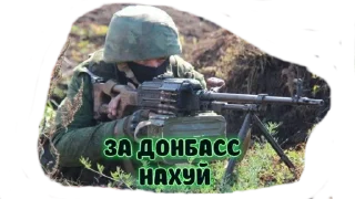 👊 emoji Donbass, Crimea, Russia Telegram sticker 5 of 90