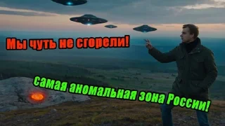 🌟 emoji UFO ON DONBASS Telegram sticker 12 of 120