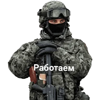 🤙 emoji Donbass, Crimea, Russia Telegram sticker 6 of 90