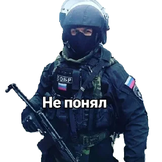 😕 emoji Donbass, Crimea, Russia Telegram sticker 24 of 90