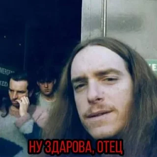😨 emoji Метла☺ Telegram sticker 7 of 63