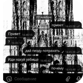 👍 emoji секс Telegram sticker 15 of 28