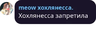 🤐 emoji Цитаты Telegram sticker 7 of 120