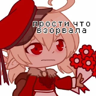 😮‍💨 emoji Кли! Telegram sticker 12 of 13