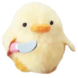 🦆 emoji :з Telegram sticker 5 of 57