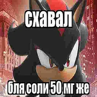 😨 emoji @STICKRULE <- БОЛЬШЕ Telegram sticker 20 of 55