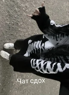 Sticker from Пон