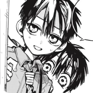 Sticker from !Yugi Amane