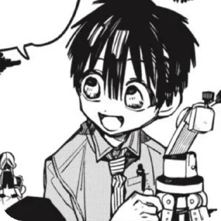 Sticker from !Yugi Amane