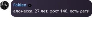 👨‍🦳 emoji лайкерские. pack by @QuotLyBot Telegram sticker 8 of 112