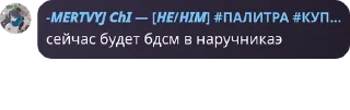 🌉 emoji Обсуждение таверны 2.0 pack by @QuotLyBot Telegram sticker 15 of 25