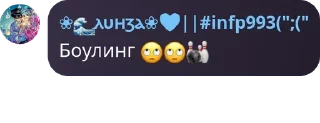 🙄 emoji Обсуждение таверны 2.0 pack by @QuotLyBot Telegram sticker 21 of 25