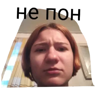 🤔 emoji Слей Telegram sticker 8 of 28