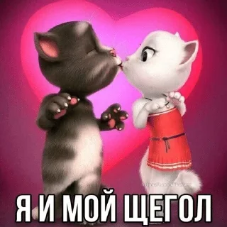 🌟 emoji слей ёпт Telegram sticker 14 of 48