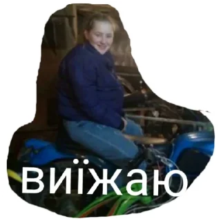 🦽 emoji Слей Telegram sticker 15 of 28