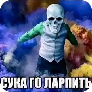 🖼 emoji Пак создан в @moyi_stikery_bot Telegram sticker 19 of 28