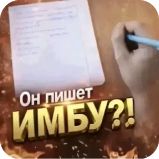 🖼 emoji Пак создан в @moyi_stikery_bot Telegram sticker 17 of 28