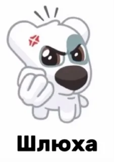😆 emoji Пак создан в @moyi_stikery_bot Telegram sticker 12 of 28
