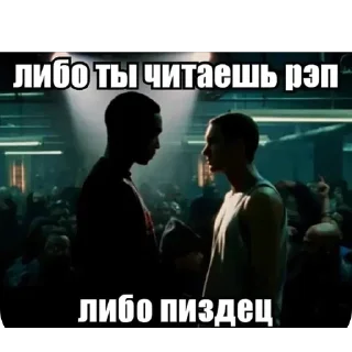 🫥 emoji Пак создан в @moyi_stikery_bot Telegram sticker 24 of 28