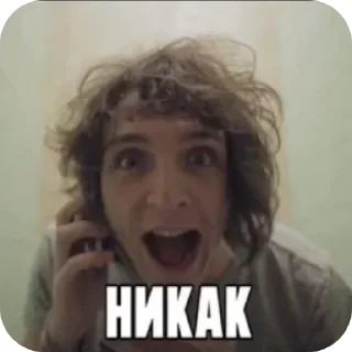 👄 emoji Пак создан в @moyi_stikery_bot Telegram sticker 21 of 28