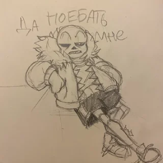 Sticker from body пикчи