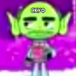 😒 emoji @Earth928B <- ПОДПИШИСЬ Telegram sticker 16 of 60