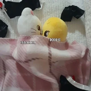 😴 emoji крисюля от лалисы Telegram sticker 12 of 91