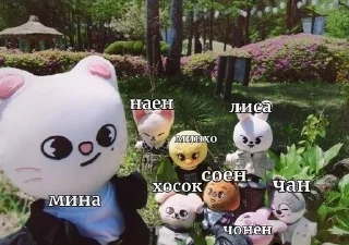 💋 emoji крисюля от лалисы Telegram sticker 13 of 91