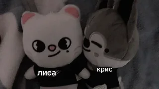 🌌 emoji крисюля от лалисы Telegram sticker 9 of 91