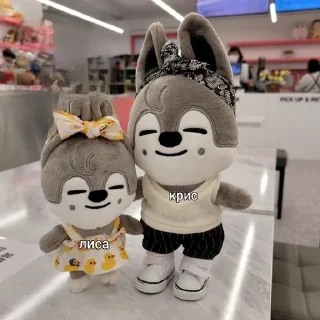 ❤️ emoji крисюля от лалисы Telegram sticker 8 of 91