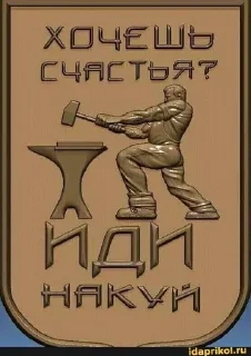 🌟 emoji Миша ахуел Telegram sticker 19 of 93