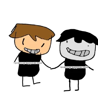 🤩 emoji moonxplayss мем стикеры 😍😱 Telegram sticker 17 of 79