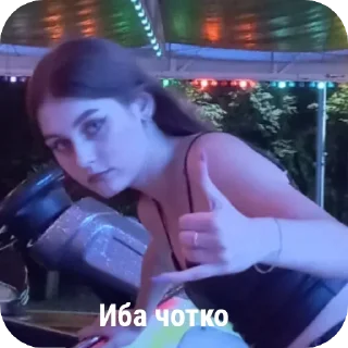 🤙 emoji санчес Telegram sticker 19 of 52