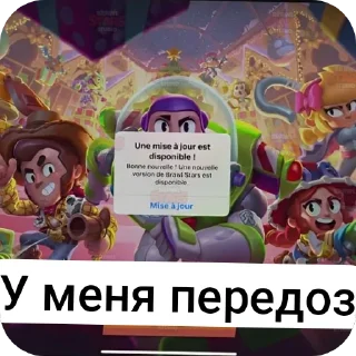 👍 emoji Стикеры по бс Telegram sticker 16 of 20