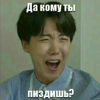 😑 emoji Детка, это корейцы Telegram sticker 8 of 57