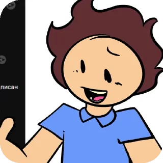 🙂 emoji возвращение? ты кто? Telegram sticker 23 of 48