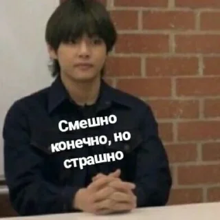 😬 emoji Детка, это корейцы Telegram sticker 11 of 57