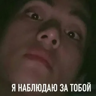😑 emoji Детка, это корейцы Telegram sticker 18 of 57