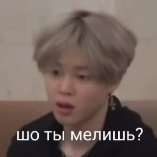 😐 emoji Детка, это корейцы Telegram sticker 4 of 57