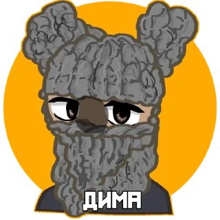 Sticker from ~ ШГШ ~ @insides_shgsh