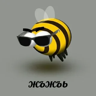 😶 emoji забавы ради Telegram sticker 14 of 113