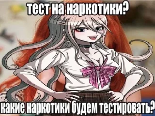 Sticker from Тпох