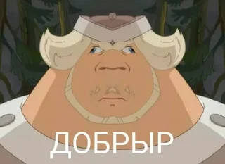 🌟 emoji Что это?№2 Telegram sticker 12 of 120